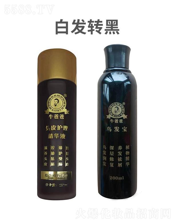 �װl(f��)�D(zhu��n)��