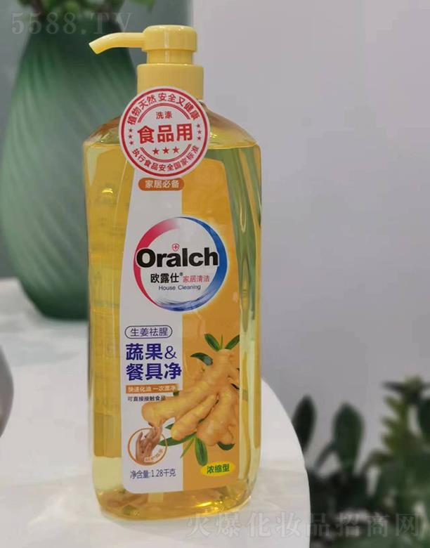 �W¶���߹��;߃� 1.28kg