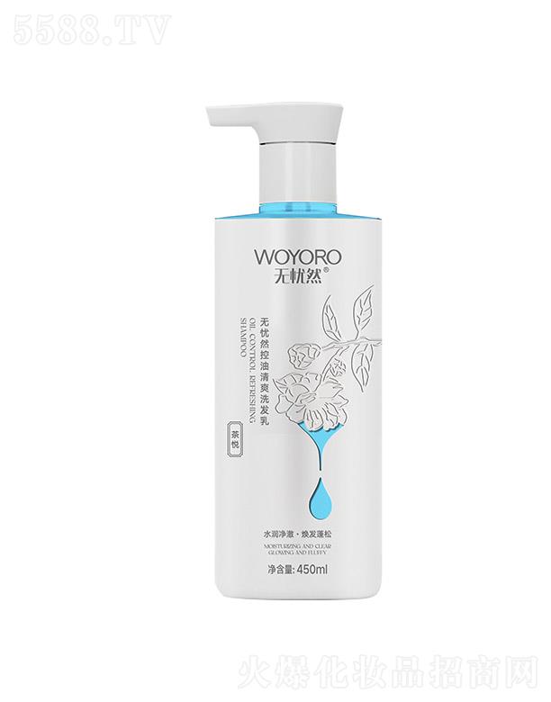 �o�nȻ������ˬϴ�l(f��)��