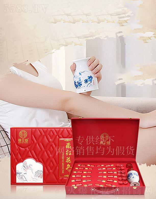 �V�|�ں껯�yƷ���޹�˾�����òؼt�����B(y��ng)��