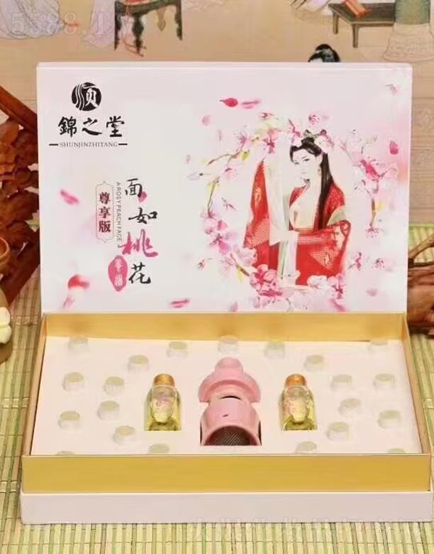 ��\֮�������������һ��B(y��ng)�o(h��)��