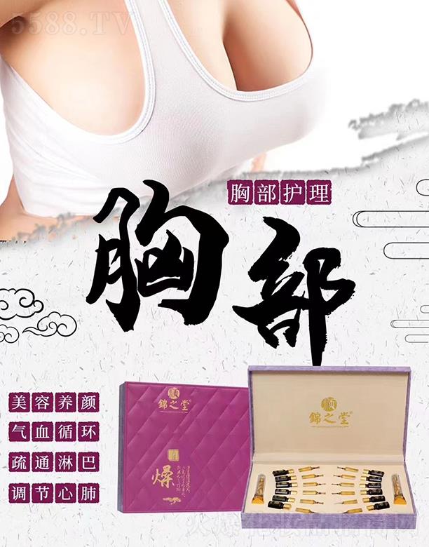 ��\֮�����B(y��ng)֮���{(di��o)����