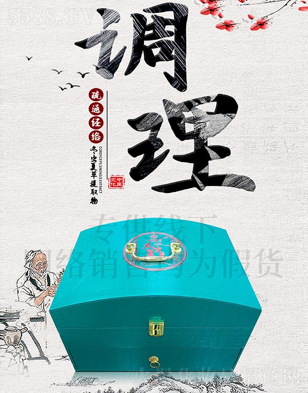 ������ʶ��x(ch��ng)�Ĳ���Ʒ�U�B(y��ng)��