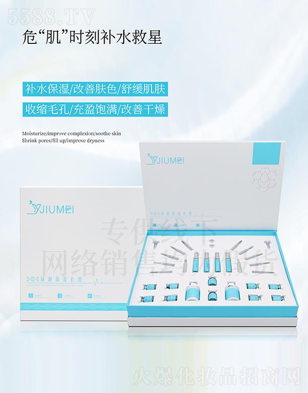 ԁ��������(r��n)�����׽M