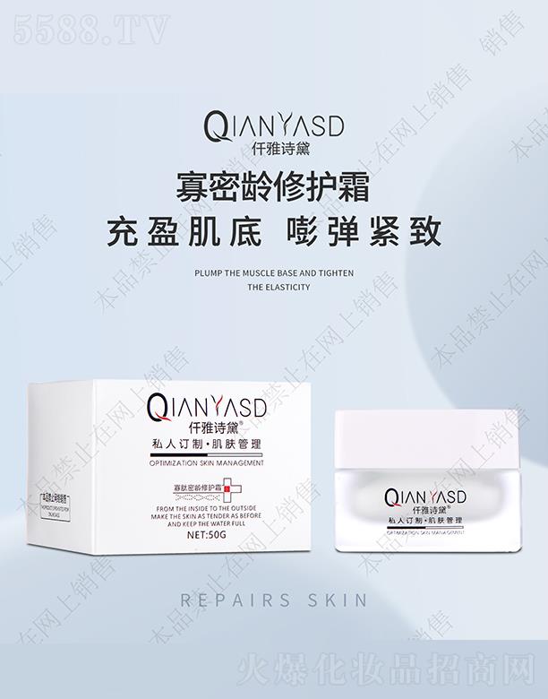 Ǫ��Ԋ(sh��)��������w���˪