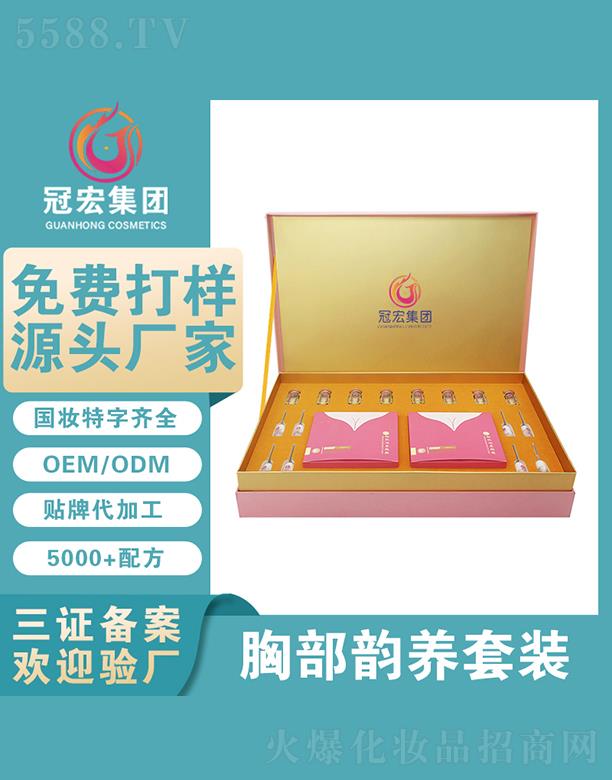 �ں��ز���B(y��ng)���b