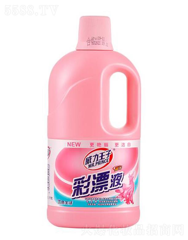 �������Ӳ�ƯҺ1.1ǧ��