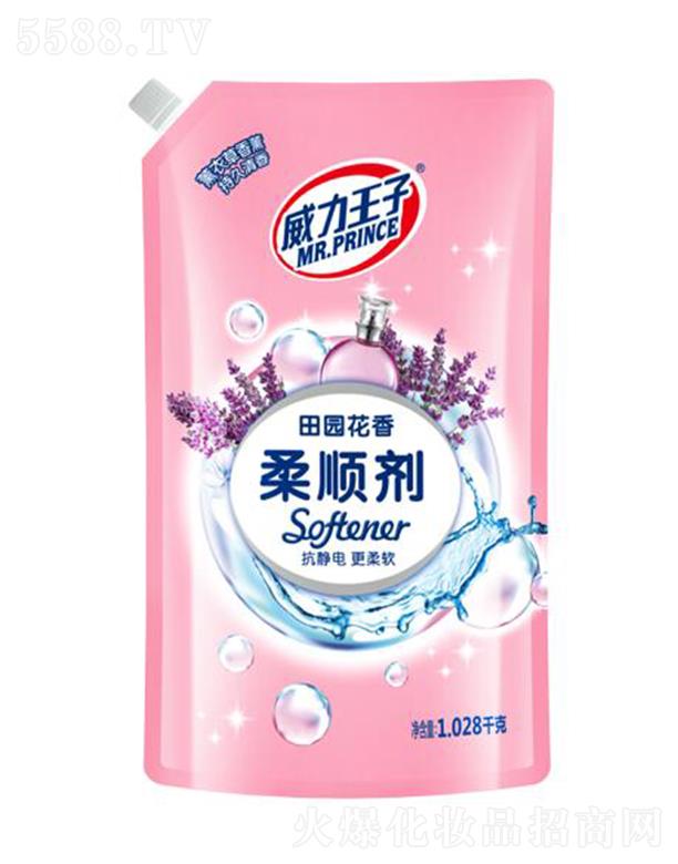 �V������ջ��Ƽ����޹�˾����������޹�²���현������b��1.028ǧ��