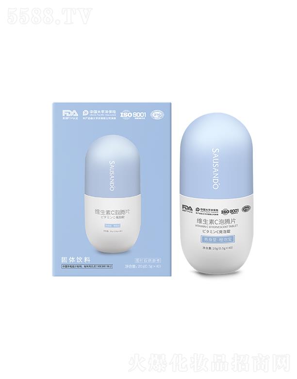 �����þS����C���vƬ���w��� 500mgx45��/��