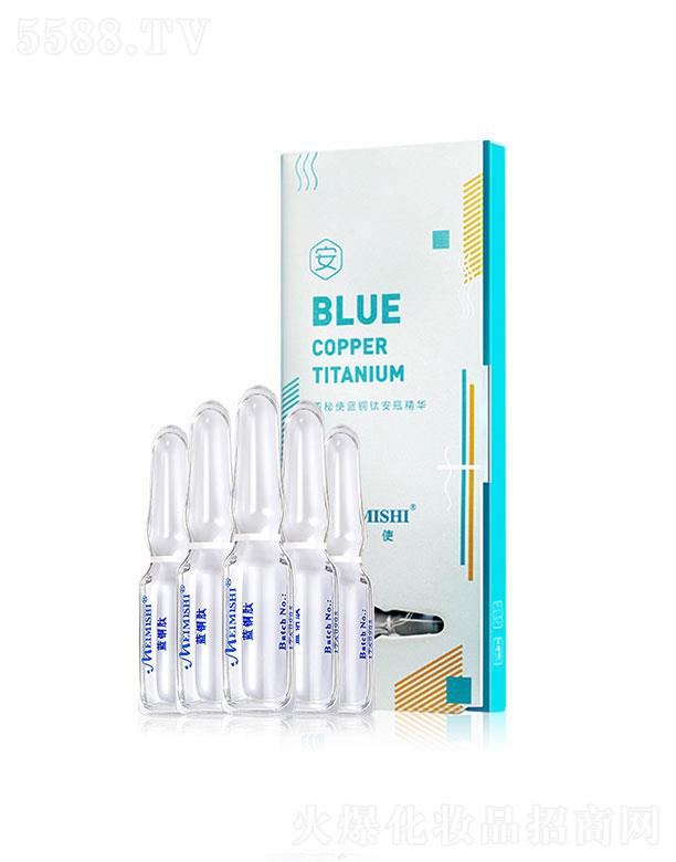 �V������ʷ   ����ʷ�{�~�ľ��AԭҺ   �o�����o