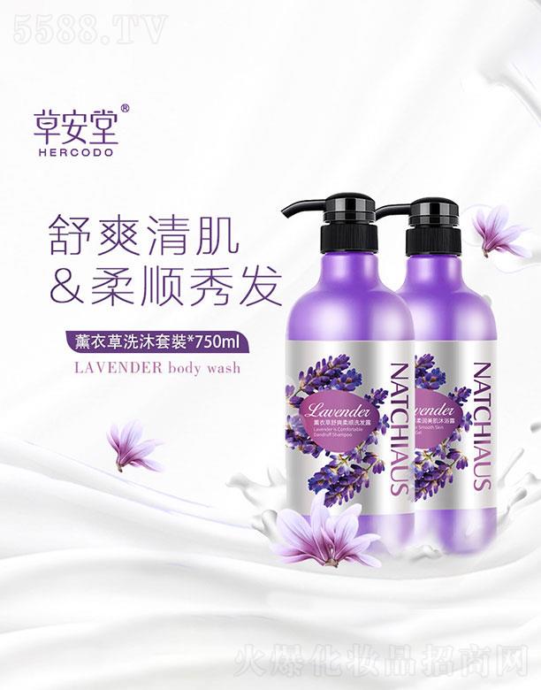 �V�����  �ݰ���޹�²�ϴ�l(f��)ˮ��ԡ¶   ����ȥм