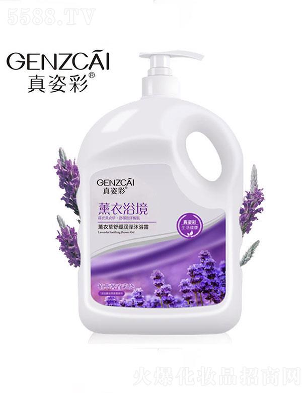 �V�����  ���˲�޹�²ݾ�����˯����ԡ¶  1L   �̝����w