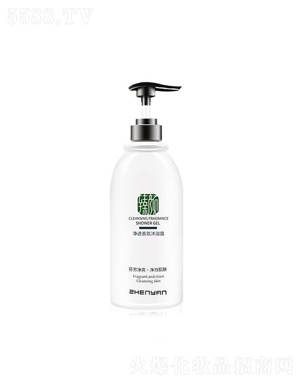 �V�����  ���͸�����ԡ¶   �a(b��)ˮ����