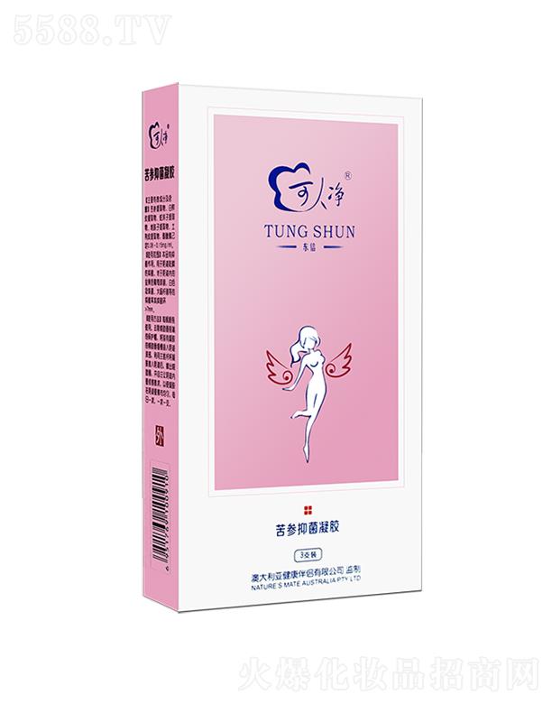 ���˃������־����z 3g��5g/֧