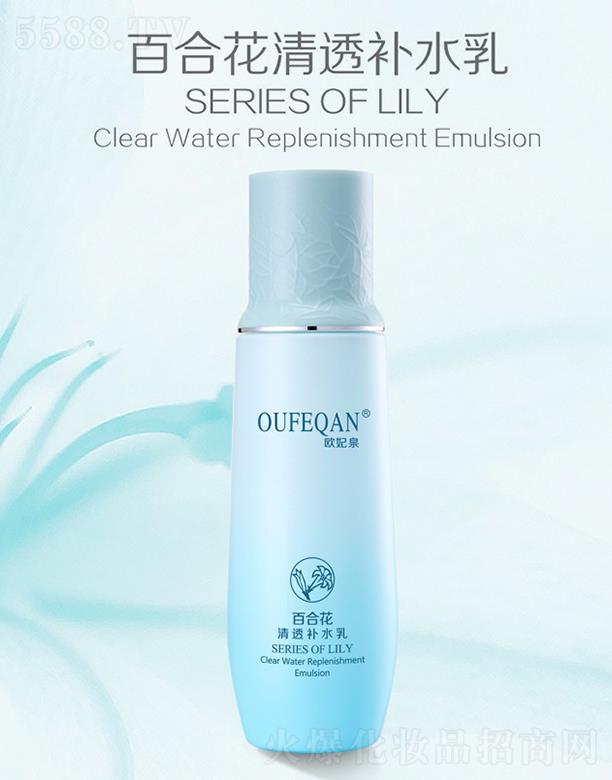 �W��Ȫ�ٺϻ���͸�a(b��)ˮ��