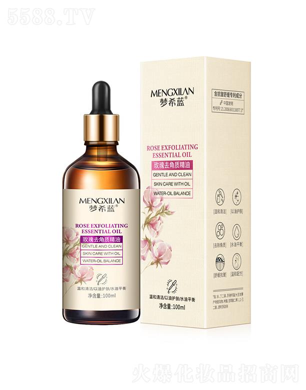 ��ϣ�{õ�徫��ȥ���|(zh��)���� 100ml�������坍ë�לغ�