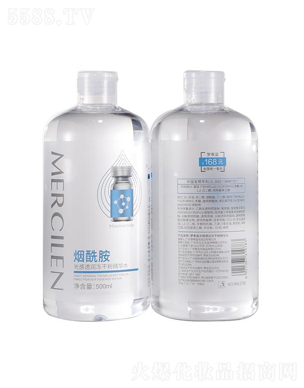 �V��Ӣ�ۇ��H����Ƽ����޹�˾����ϣ�{(l��n)���������͸�����ɷ۾��Aˮ 500ml�������w��ҹ���AԭҺ