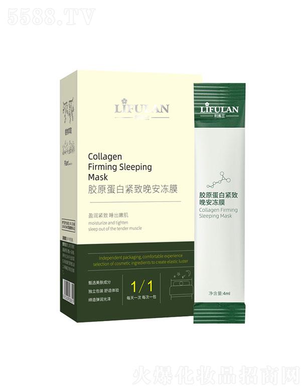 �V��������yƷ���޹�˾���V�������  ������zԭ���׾o��������Ĥ  �a(b��)ˮ����