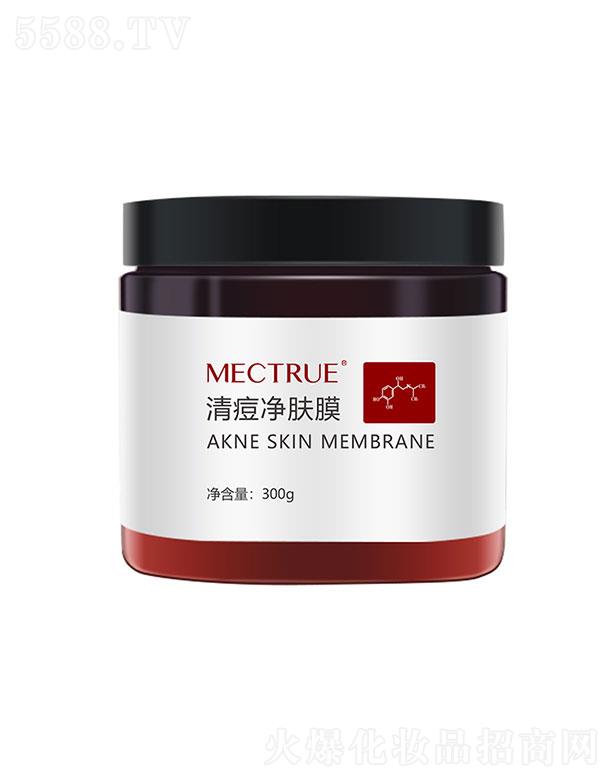 �V��������yƷ���޹�˾���V�������   MECTRUE�嶻���wĤ��  ������ӡ