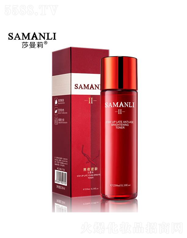 �V��Ӣ�ۇ��H����Ƽ����޹�˾��ɯ����ҹ���g�߬�ˮ 230ml�ۻ�ˬ�wˮ������