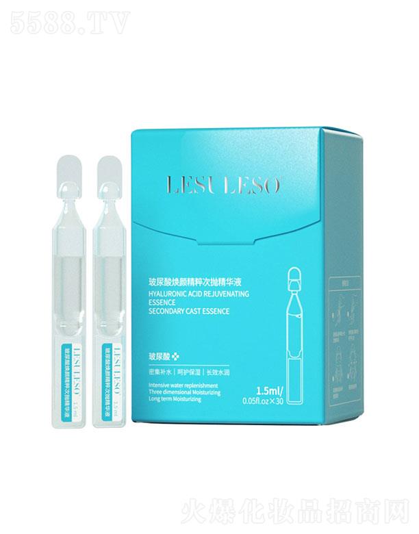 �V���������t(y��)ˎ����Ƽ����޹�˾���V��������  �������ٲ����ᾫ��Β����AҺ   �a(b��)ˮ����