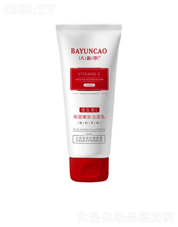 ��퍲ݱ������w������ 100ml