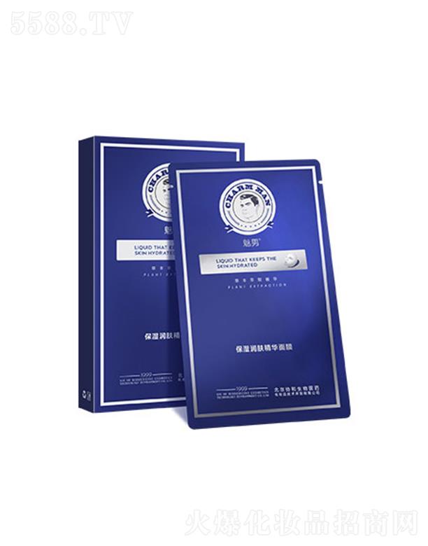 �����f(xi��)�������t(y��)ˎ���yƷ���g(sh��)�_�l(f��)���޹�˾�����б����w���A��Ĥ 25mlx7ml