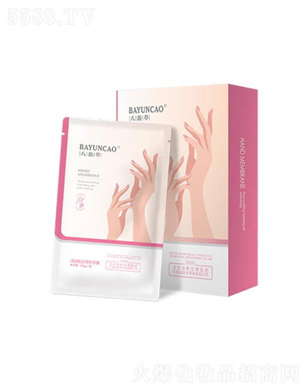 ��퍲��(r��n)�������o(h��)��Ĥ