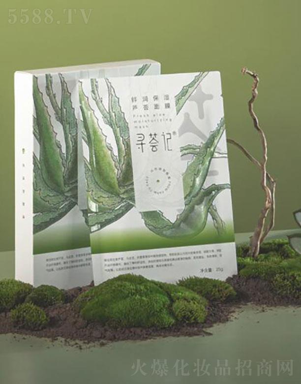 �����C������̄�(w��)���޹�˾�������C��  ���Cӛ�r��(r��n)�����J�C��Ĥ  �̝�(r��n)����