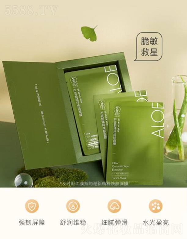 �����C������̄�(w��)���޹�˾�������C��  ���Cӛ�J�C�¾��⟨�w��Ĥ  ���B(y��ng)�����wɫ