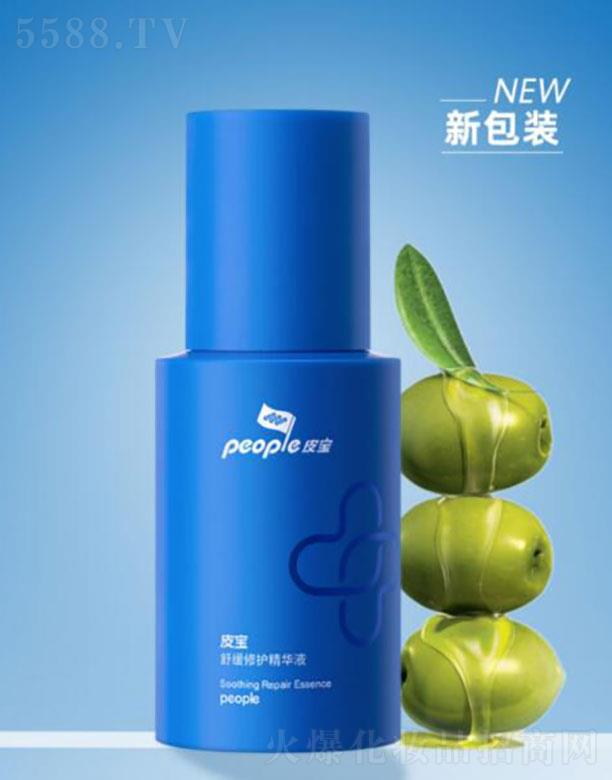 �Ϻ���Ƥ��  Ƥ���澏���o(h��)���AҺ  30ml  ���o(h��)���w����   �a(b��)ˮ����