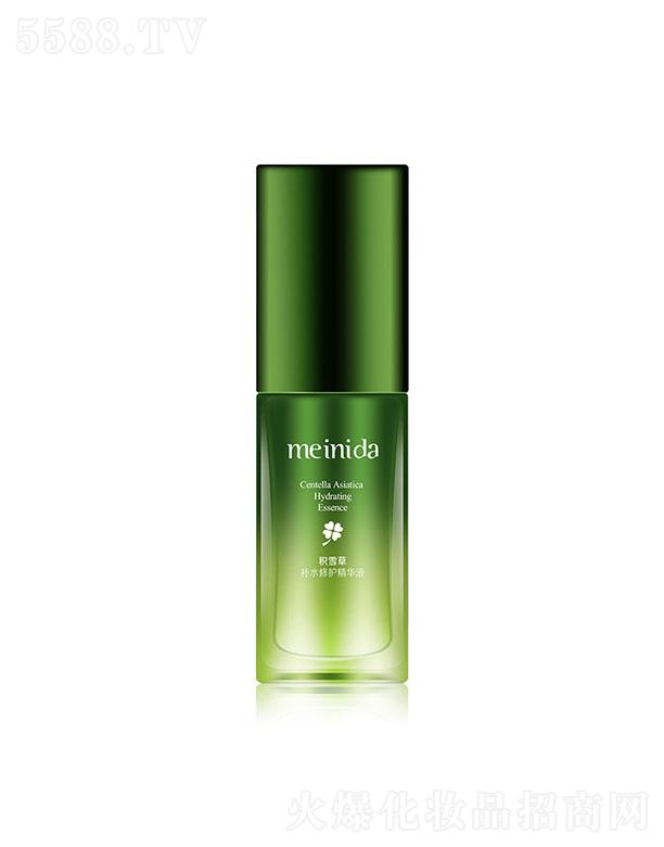 �V����¶�˻��yƷ���޹�˾���V����¶��  �����_(d��)�eѩ���a(b��)ˮ���o(h��)���AҺ  45ml   ����a(b��)ˮ