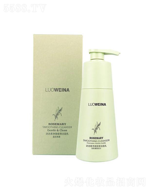 �V����¶��  �_�S���Ե����������������  285g   ����坍