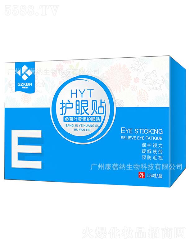 �����{ɣ���~�S���o(h��)���N