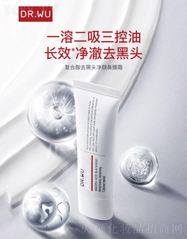 ���(�Ϻ�)  �_���w��(f��)����ȥ���^���Ĥ˪   ����ƽ����֬