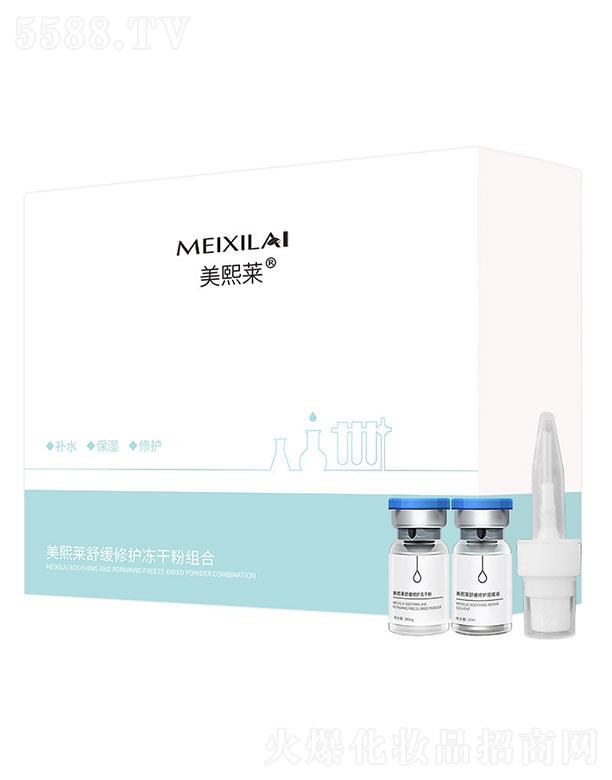 �V�ݺͼѝ��   �����R������o(h��)���ɷ۽M��   ������ӡ