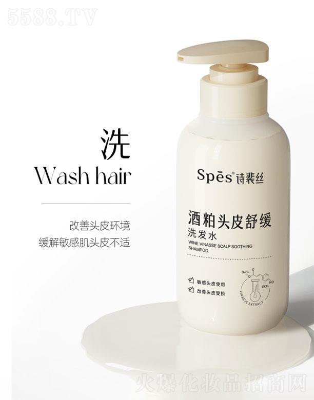 �㽭���~�Ƽ����޹�˾���㽭���~  spes�����澏ϴ�o(h��)�l(f��)���b  �o����   ���o(h��)�ܓp