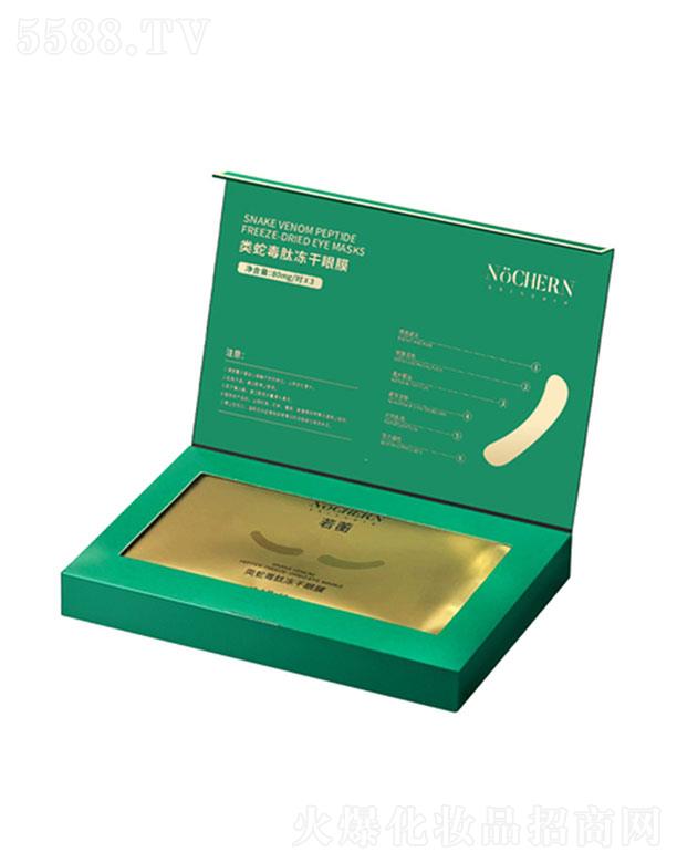 �V�|��ܲ  ������߶��ă�����Ĥ�N�׺�   �a(b��)ˮ����   �o������