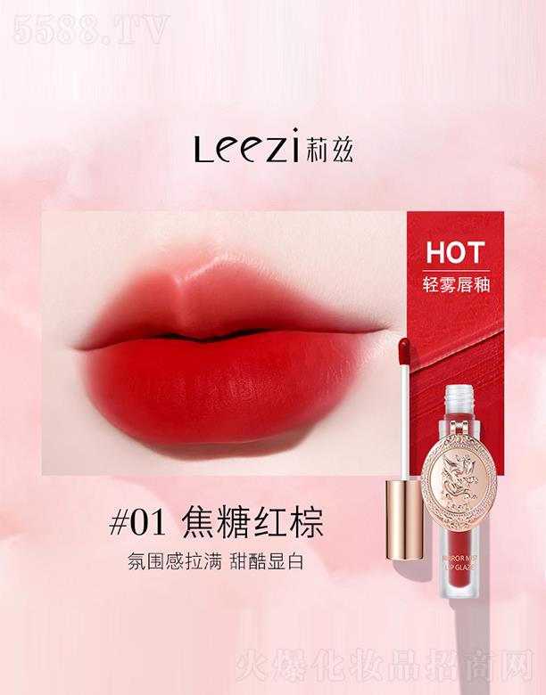 ��Ɲ�y�ӻþ��p�F����#01���Ǽt��