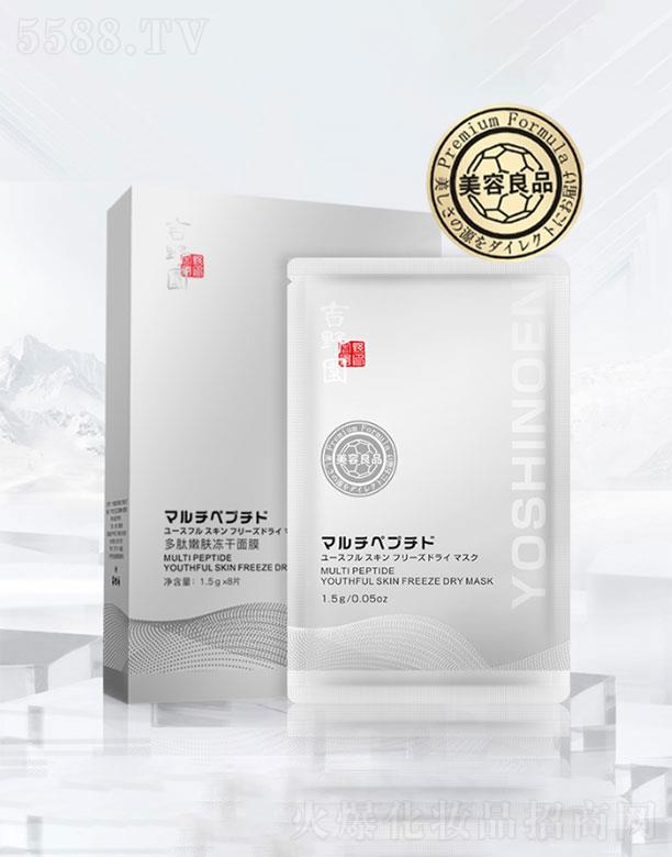 �V���и������û������޹�˾���V���и���  ��Ұ�@�������w������Ĥ  1.5g   ��(qi��ng)�g����