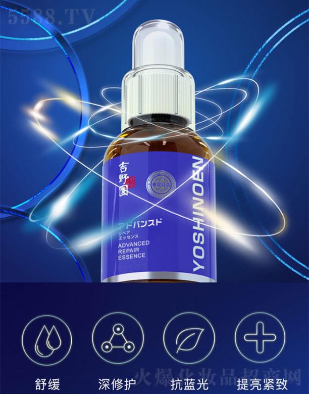 �V���и������û������޹�˾���V���и���   ��Ұ�@������o(h��)����Һ  60ml   �����o��