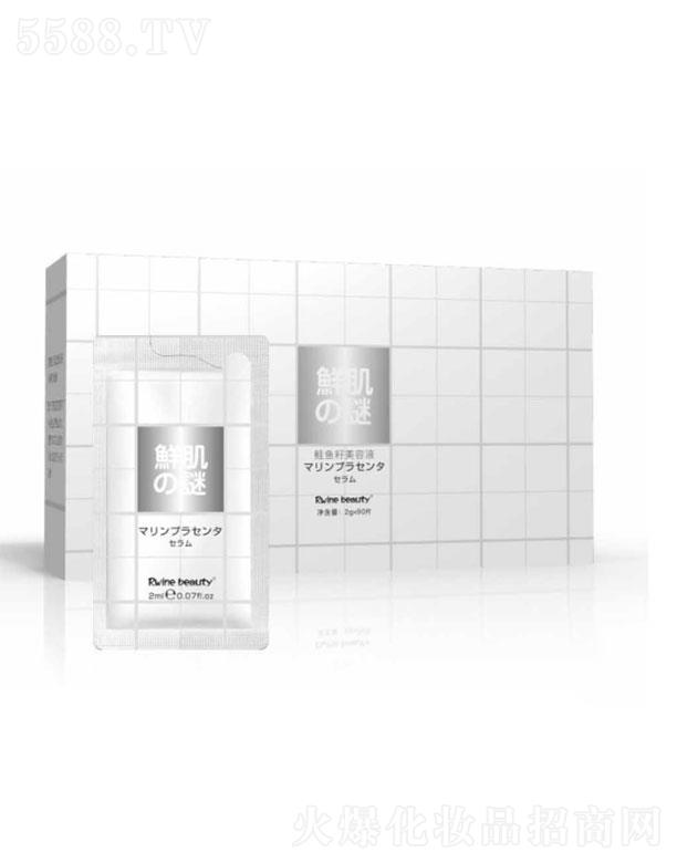 �V���и������û������޹�˾���V���и�  �r��֮�i�q�~������Һ  2ml   ��(qi��ng)�g����