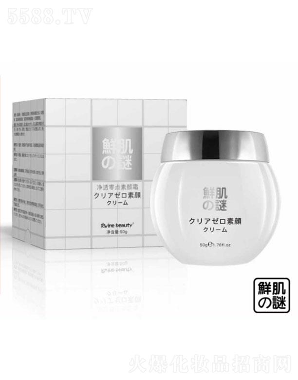 �V���и���  �r��֮�i��͸���c���˪  50g   ���B(y��ng)�̝�