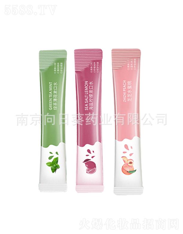 �Ͼ����տ��l������ˮ�N��