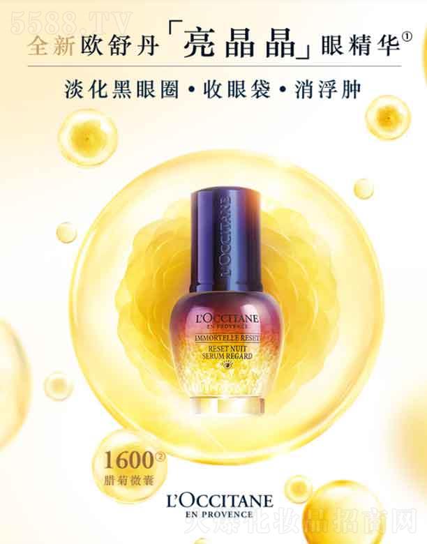 ���_��˹�W�浤�Q(m��o)�ף��Ϻ������޹�˾���W�浤����΢���۲����׾��A    �������o(h��)