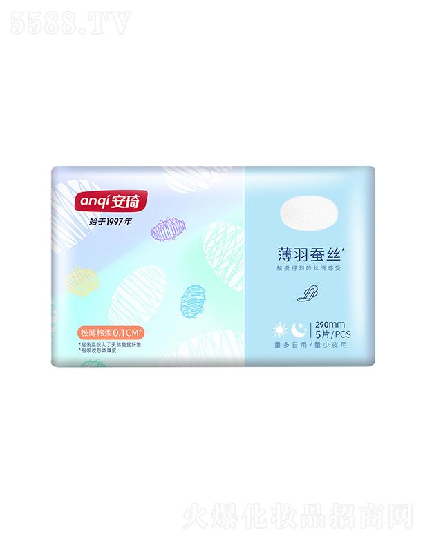 ��������ҹ��290mm5Ƭ�b