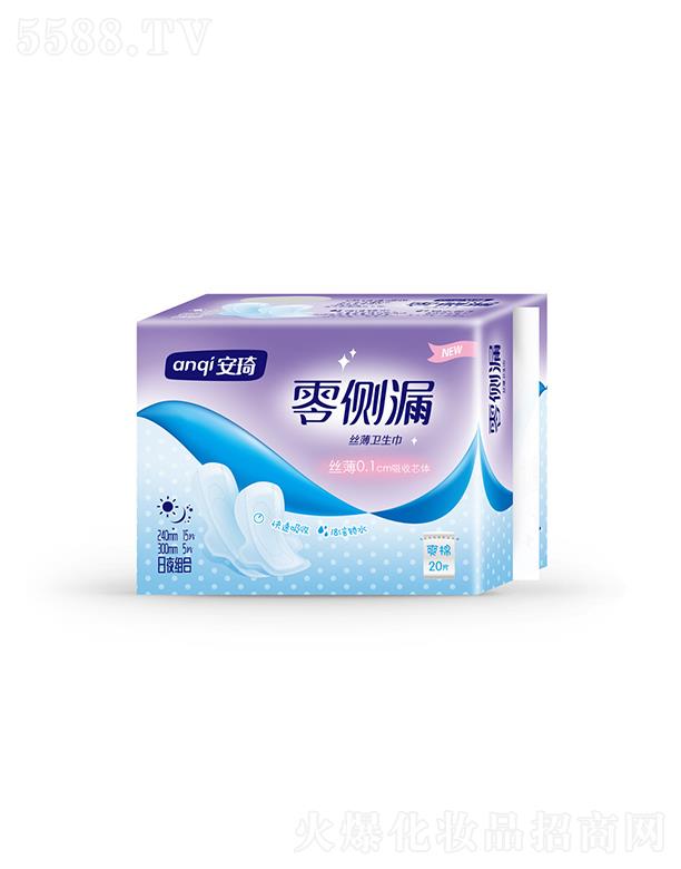 �������(c��)©ˬ�޳���20Ƭ��ҹ�M���l(w��i)����