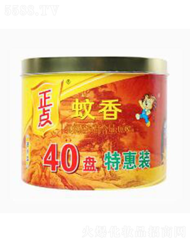 ���c(di��n)A14̴��4+1Ͱ�b����