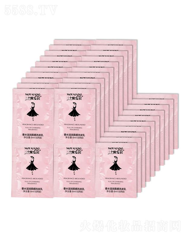 �V�|�ά��s����(x��)�������޹�˾������(g��)ħ�l(f��)��ԇ���b��ȹϴ�l(f��)ˮ�o(h��)�l(f��)�� С���bȥм��ˮ