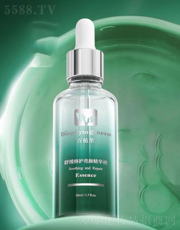 ���H����Ƽ�(�Ϻ�)���޹�˾����ֲ���澏���o(h��)����AҺ